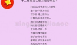 新蚂蚁技能爆料怎么做视频