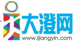 江阴大澄网新闻爆料,揭秘某事件背后真相